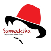 sameeksha